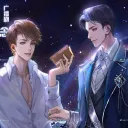 space gays