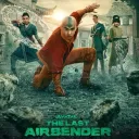 The Avatar Universe