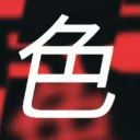 Former Server Of IRO Esports