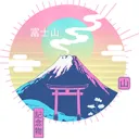 Mount Fuji Discord Server Icon