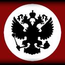 Northern Alliance Discord Server Icon