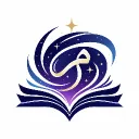 مجرة الروايات