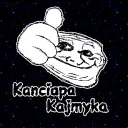 Kanciapa Kajmyka