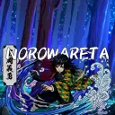 norowareta