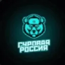 HARSH RUSSIA | 01