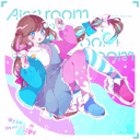 Aice room's room