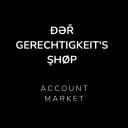Đəř Gerechtigkeit's Šhøp