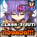 NEKO-RO BY GM JAJAA