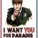 cum Discord Server Icon