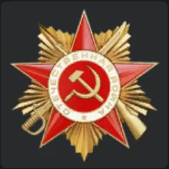 говно сервер — мониторинг Discord сервера, статистика и рейтинг