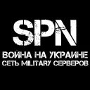 SPN |  Russo-Ukrainian war