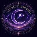 𓆩𓆪  Les rêves d'Hikari  𓆩𓆪 Discord Server Icon