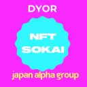 NFT租界