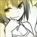 The Sanctuary Discord Server