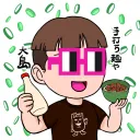 スギシゲDAO