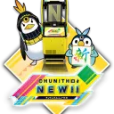 CHU TRANSLATION