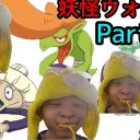 バトロワMCBATTLE