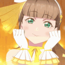 Kinako's Cherry Blossoms