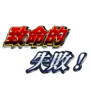 宇田川卓セッション会場🐙💫