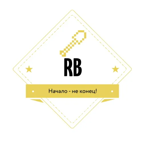 𓊈 RB 𓊉 — Дискорд Сервер