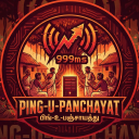 Ping-u-Panchayat Discord server icon