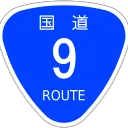 VRC山陰の会(仮)