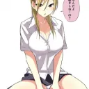 r/AkutsuSan
