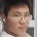 dick lok dick 0.5cm Discord server icon