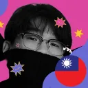 陳老師來了