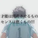 =(ｲｺｰﾙ)