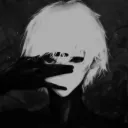 Deicide