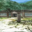 École Kunugigaoka