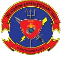 3rd MRB