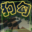 克里斯群