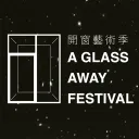 開窗藝術季