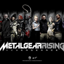 REVENGEANCE