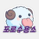 Discovery icon for 🚨포로수용소🥶 Discord server