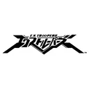 EXTSアカデミー