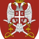 [SAF] Serbian Armed Forces