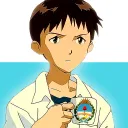 Mendoza Pepas Club Discord Server Icon