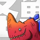 Kaijus Reborn