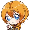 かんなとあそぼ