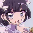 cream
