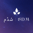 SDM | سُدُم