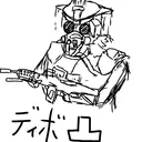 サーバー