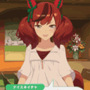 ウマ損