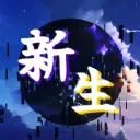 Shinsei