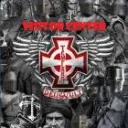 [Knights Templar] Visitor Center