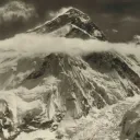 1921: Reconnaissance expedition