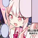 Vocaloids